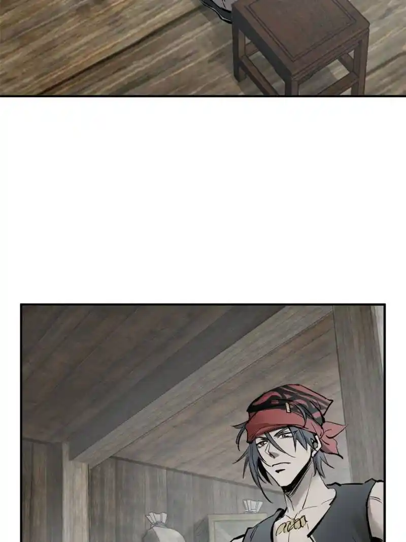 Another beginning with the Guhuo bird Chapter 191