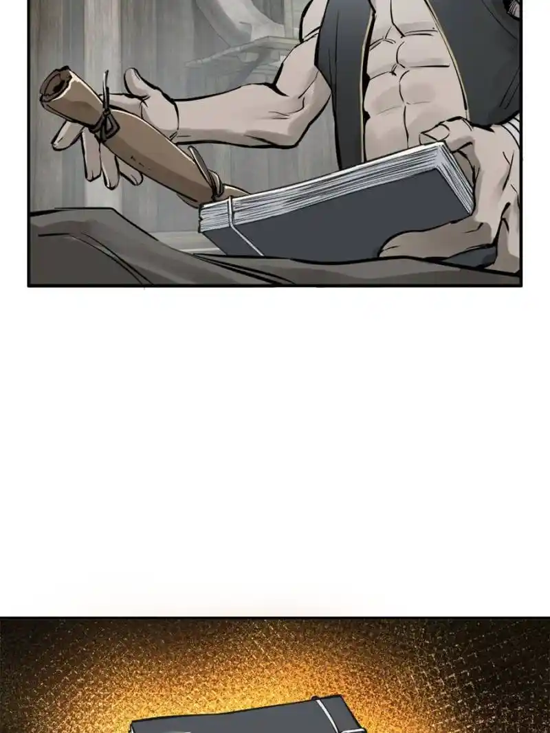 Another beginning with the Guhuo bird Chapter 191