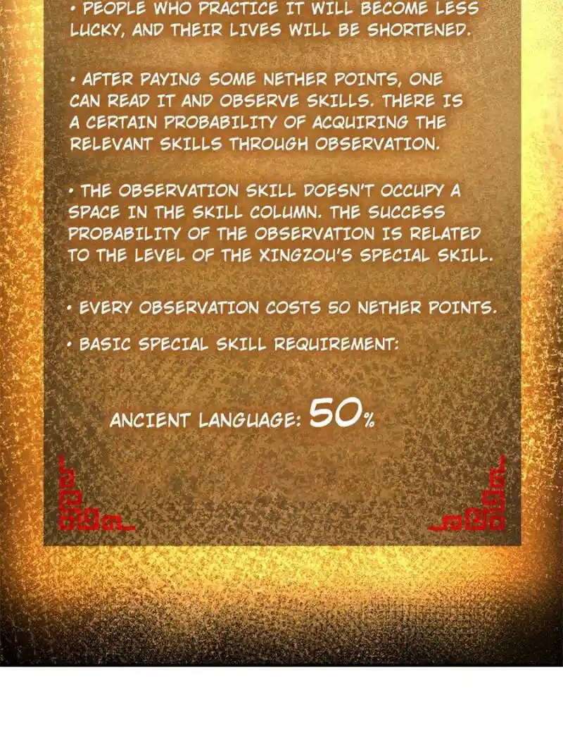 Another beginning with the Guhuo bird Chapter 191