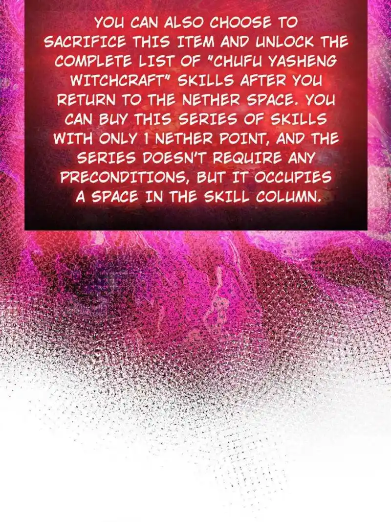 Another beginning with the Guhuo bird Chapter 191