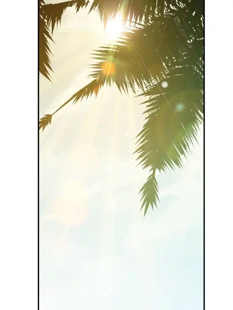 Another beginning with the Guhuo bird Chapter 192