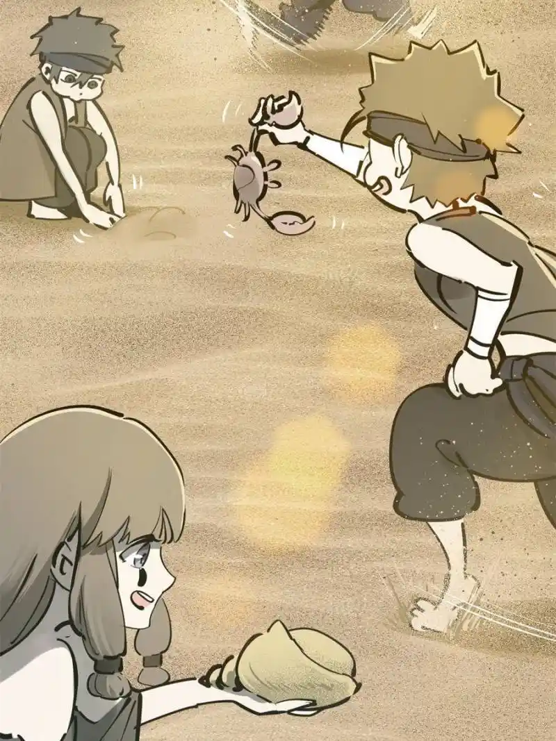 Another beginning with the Guhuo bird Chapter 192