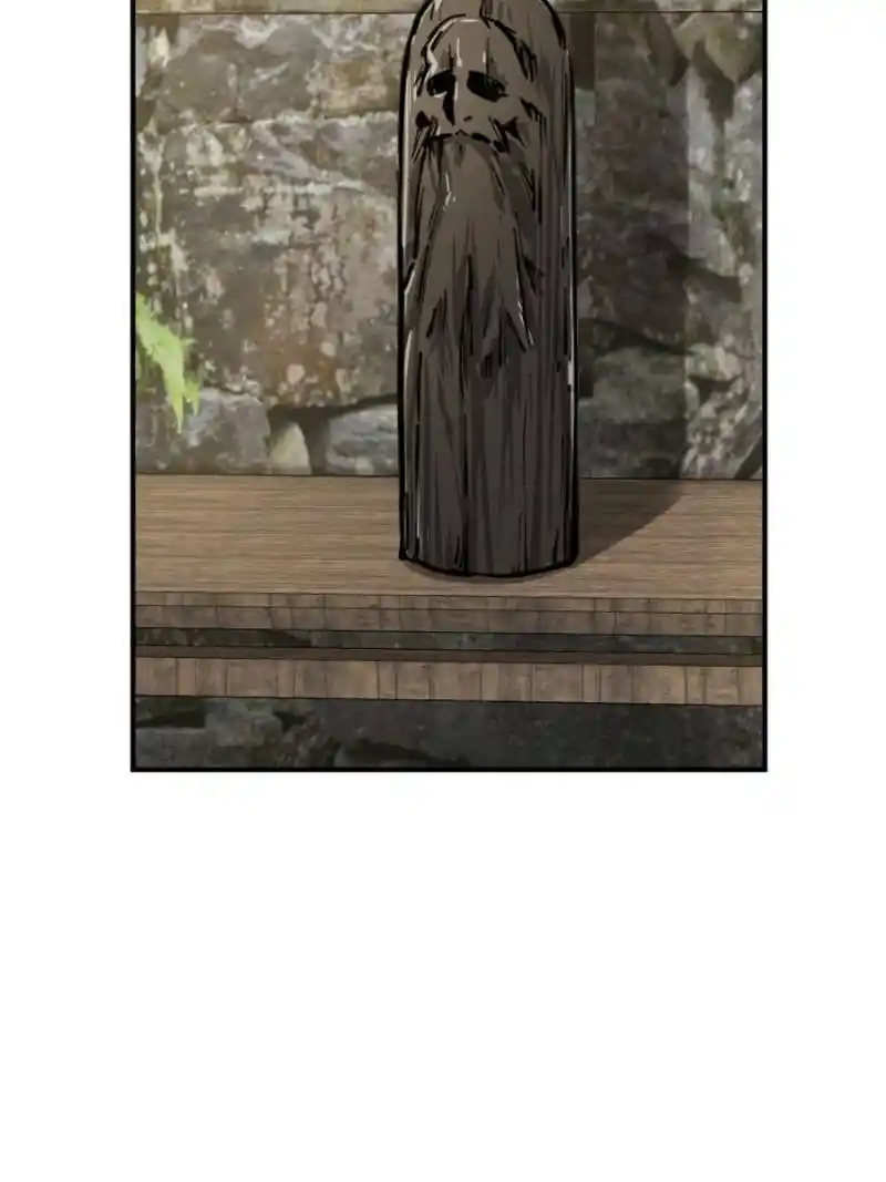 Another beginning with the Guhuo bird Chapter 192