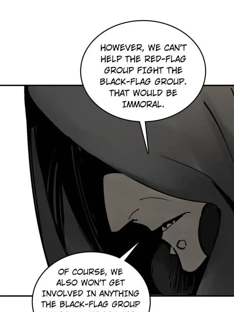 Another beginning with the Guhuo bird Chapter 192