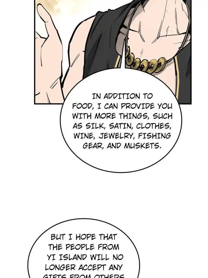 Another beginning with the Guhuo bird Chapter 192