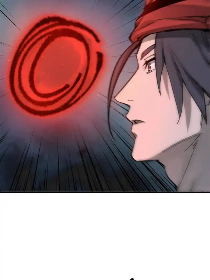 Another beginning with the Guhuo bird Chapter 192