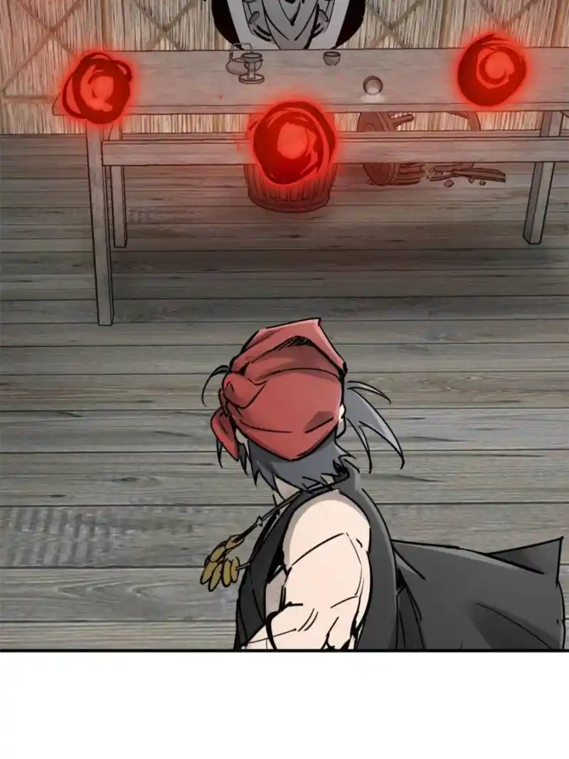 Another beginning with the Guhuo bird Chapter 192