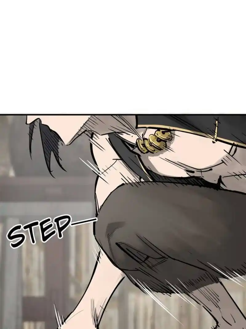 Another beginning with the Guhuo bird Chapter 192