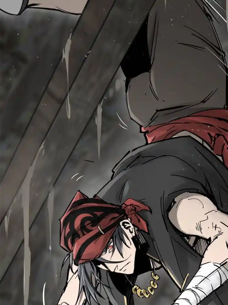 Another beginning with the Guhuo bird Chapter 192