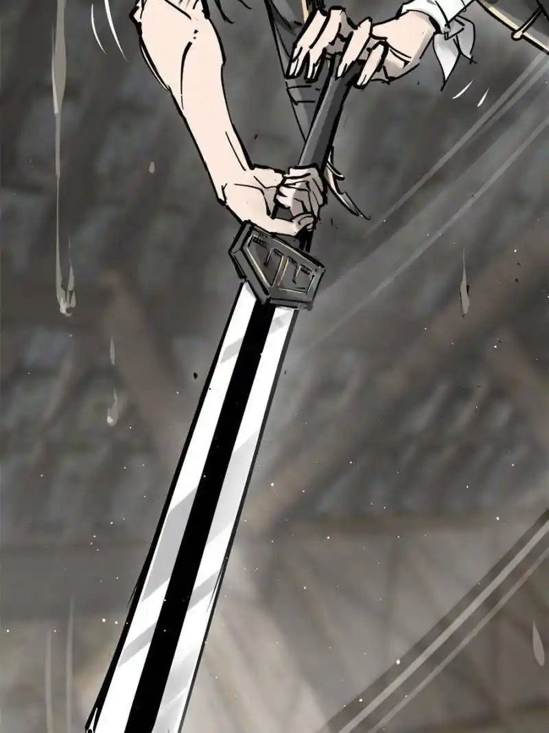 Another beginning with the Guhuo bird Chapter 192