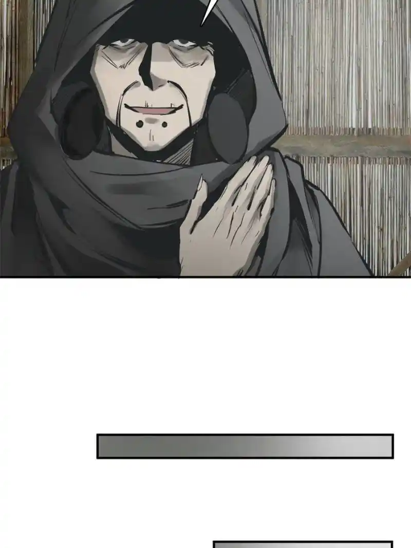 Another beginning with the Guhuo bird Chapter 193