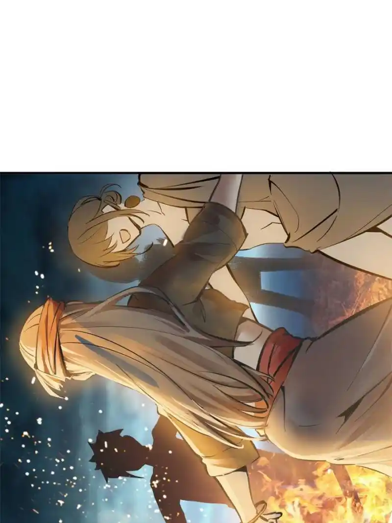 Another beginning with the Guhuo bird Chapter 193