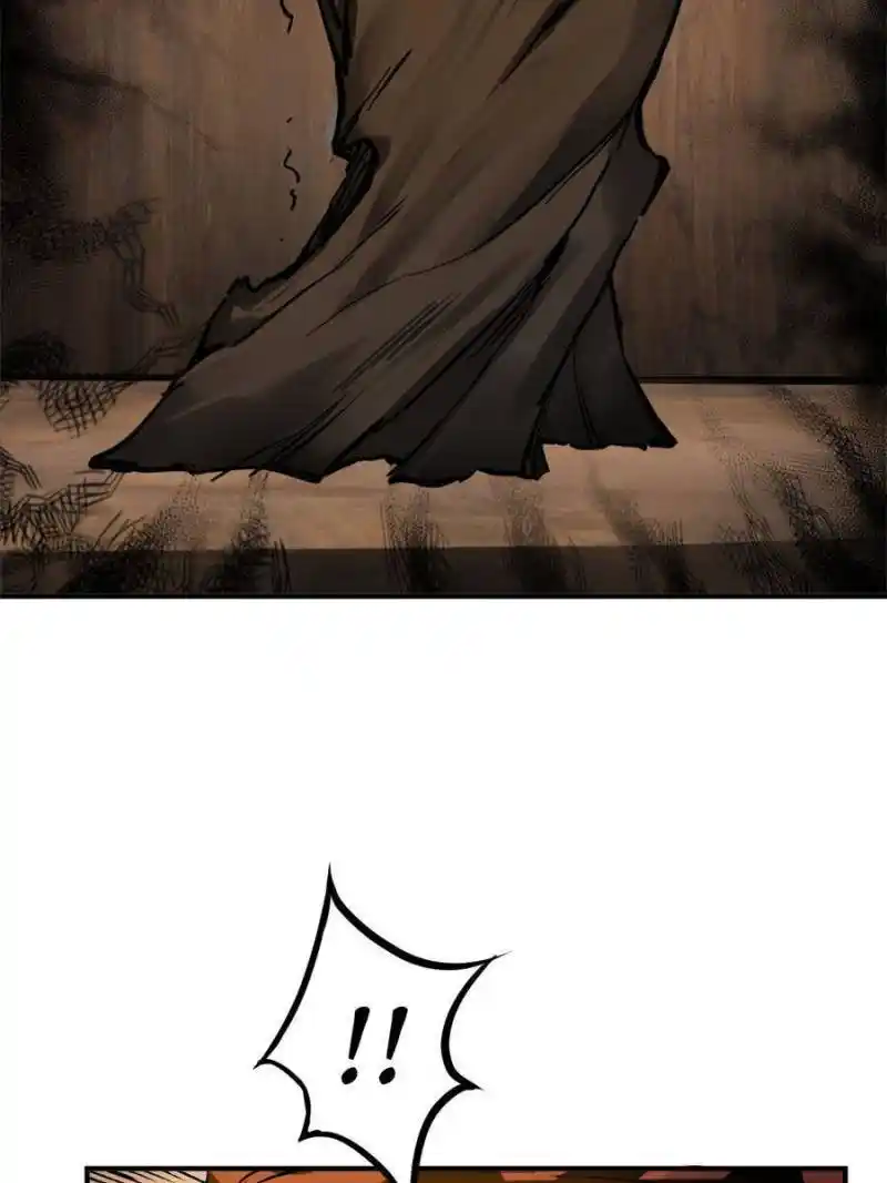 Another beginning with the Guhuo bird Chapter 193