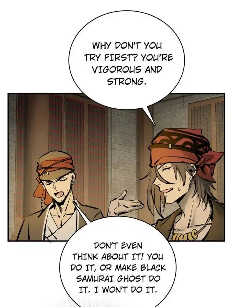 Another beginning with the Guhuo bird Chapter 193