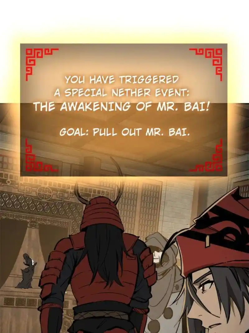 Another beginning with the Guhuo bird Chapter 193