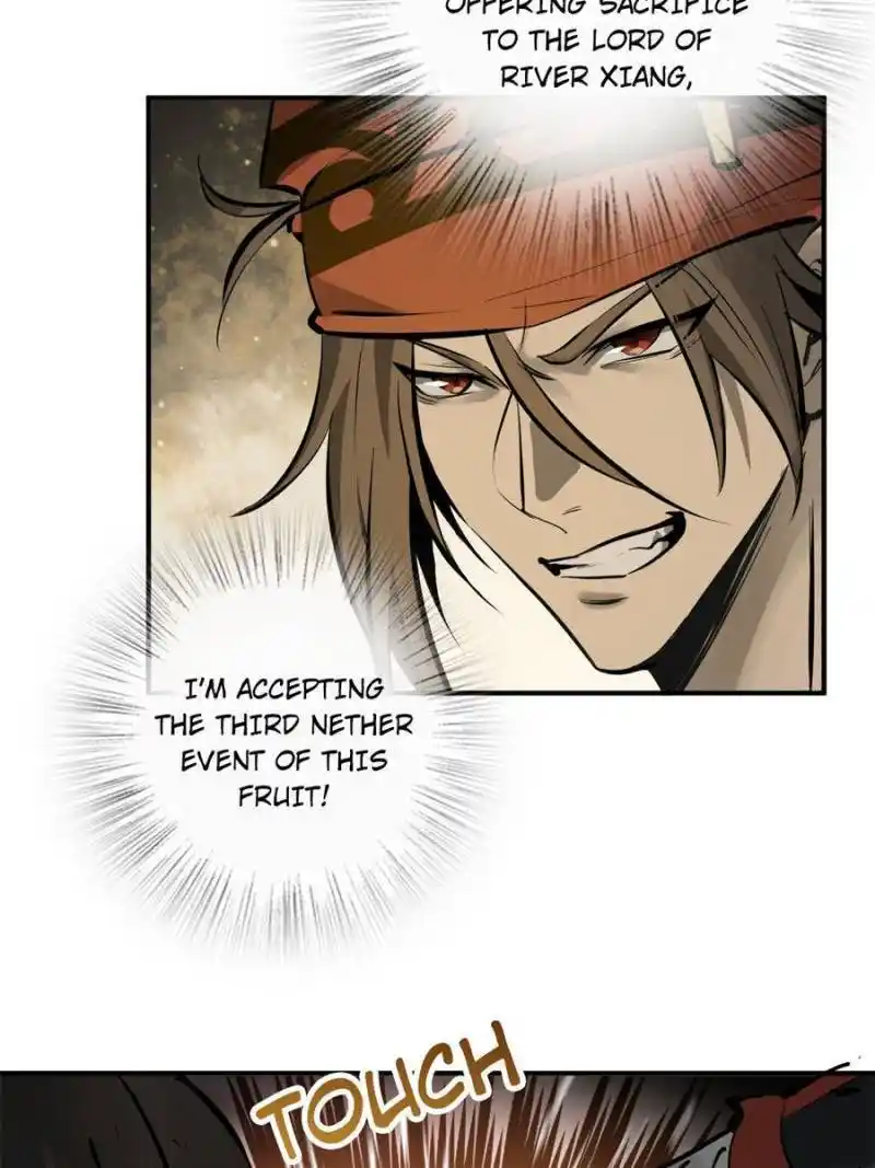 Another beginning with the Guhuo bird Chapter 193