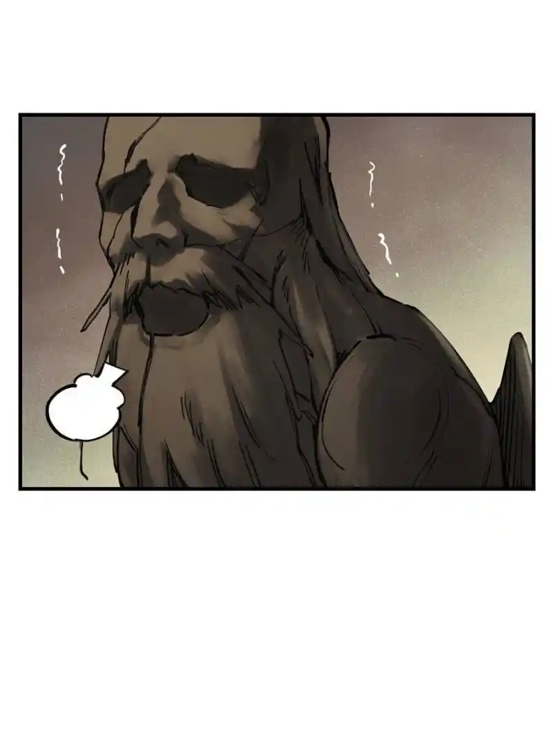 Another beginning with the Guhuo bird Chapter 194