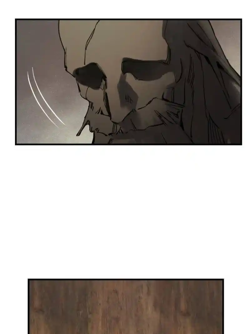 Another beginning with the Guhuo bird Chapter 194