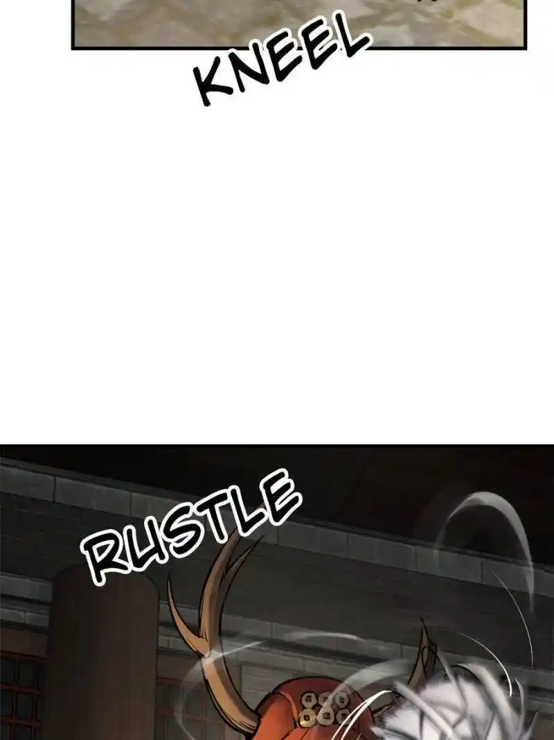 Another beginning with the Guhuo bird Chapter 194