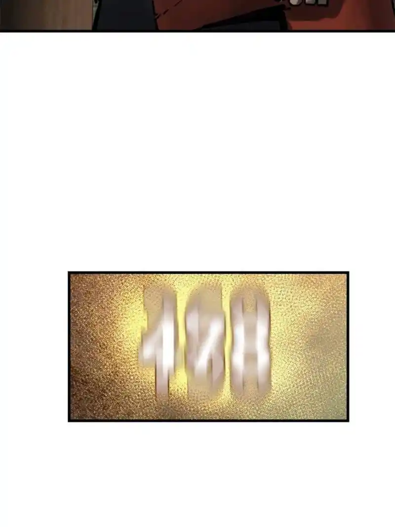 Another beginning with the Guhuo bird Chapter 194