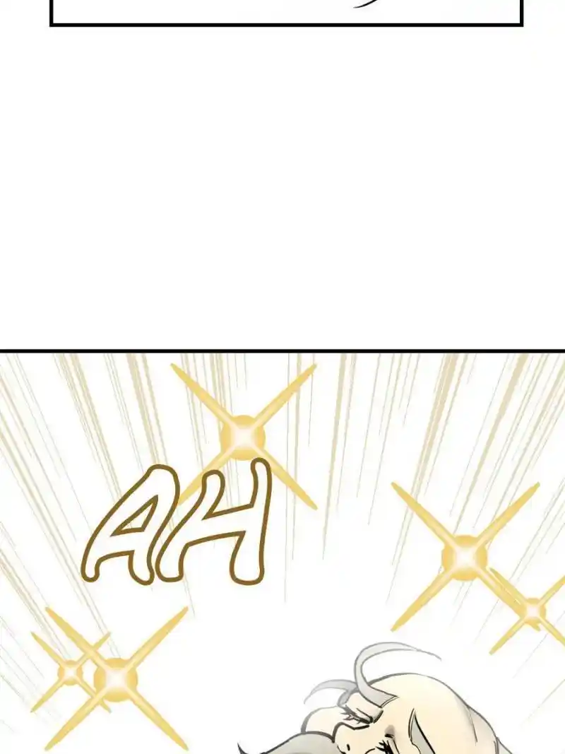 Another beginning with the Guhuo bird Chapter 194