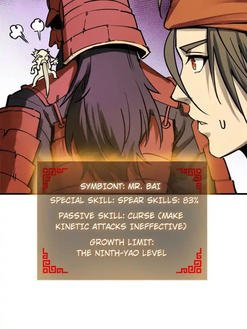 Another beginning with the Guhuo bird Chapter 194