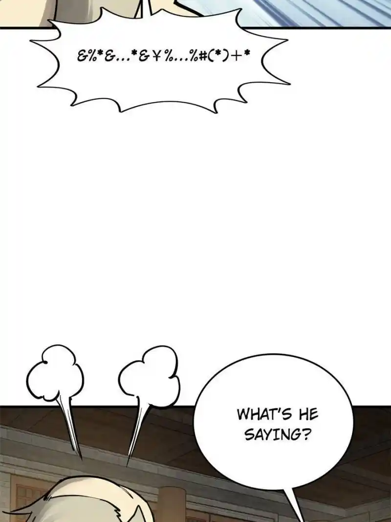 Another beginning with the Guhuo bird Chapter 194