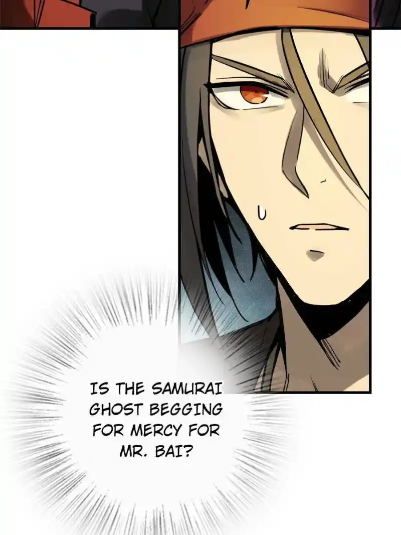 Another beginning with the Guhuo bird Chapter 194