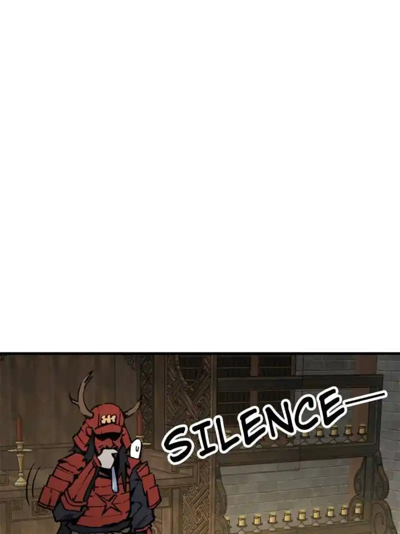 Another beginning with the Guhuo bird Chapter 194