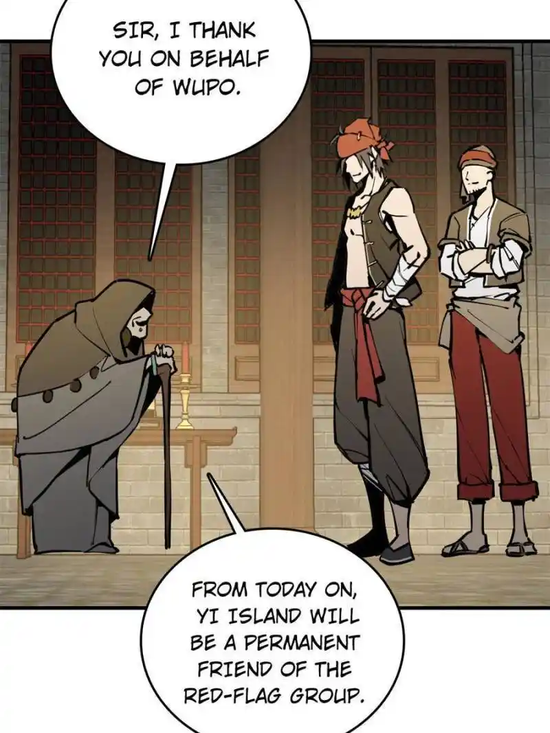 Another beginning with the Guhuo bird Chapter 194