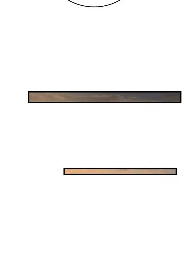 Another beginning with the Guhuo bird Chapter 194