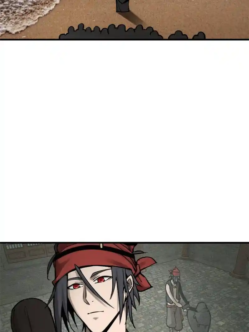 Another beginning with the Guhuo bird Chapter 194