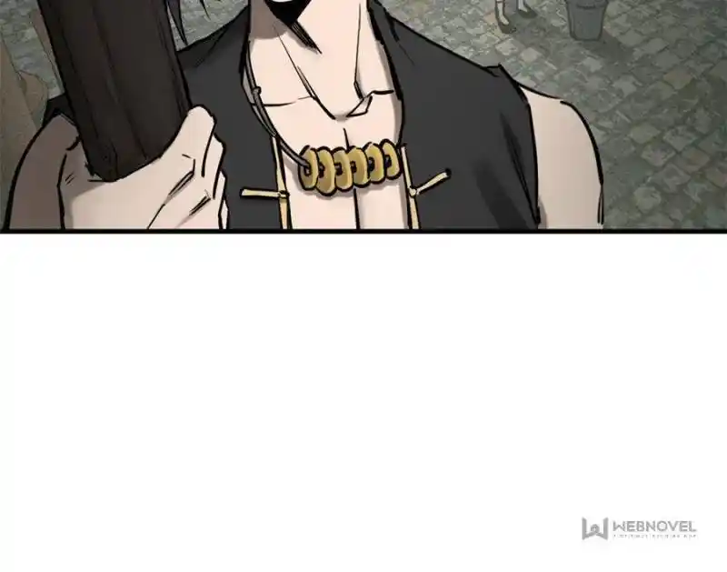 Another beginning with the Guhuo bird Chapter 194