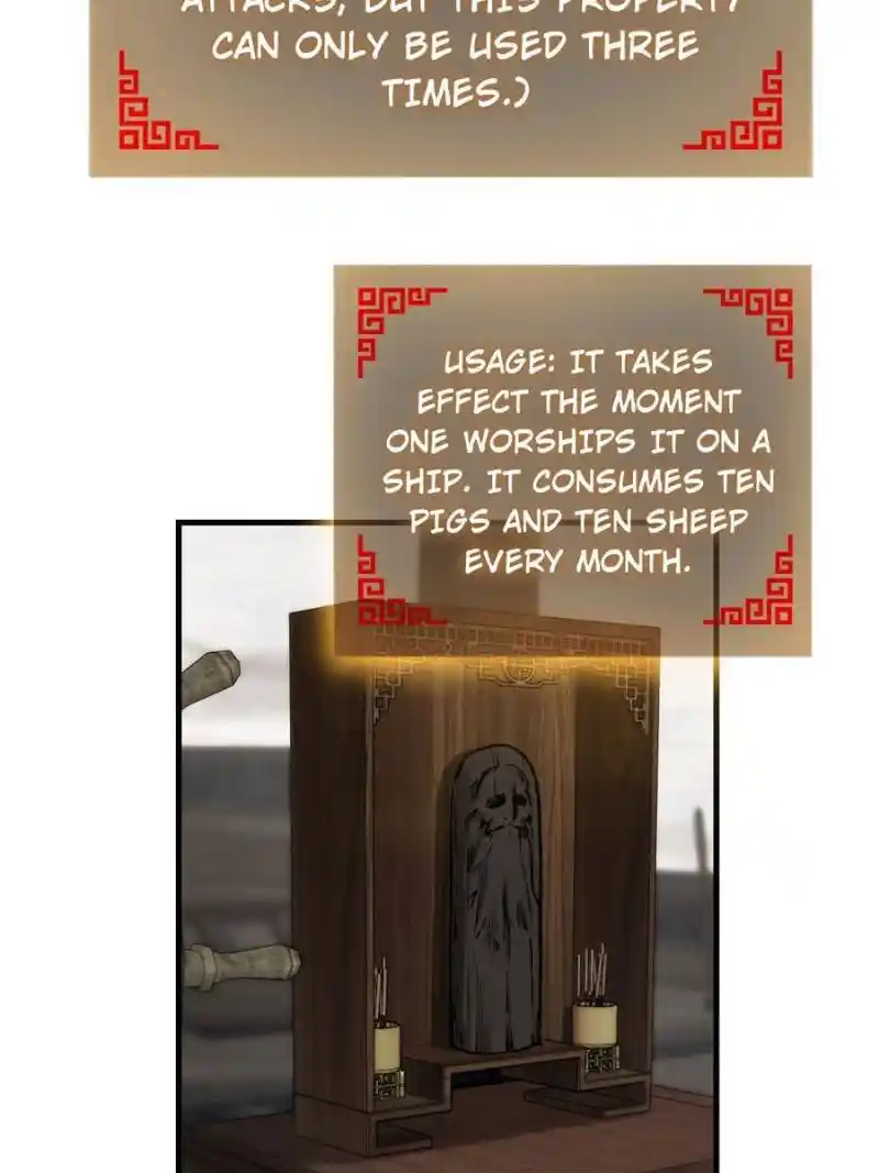 Another beginning with the Guhuo bird Chapter 194