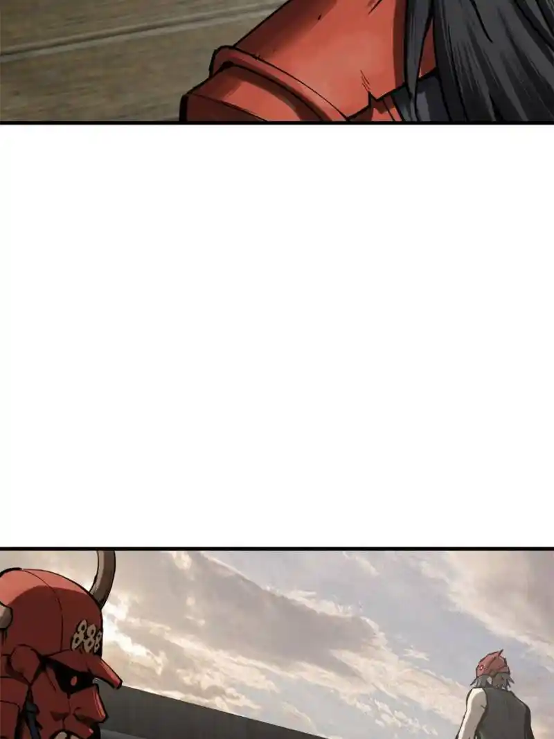 Another beginning with the Guhuo bird Chapter 194