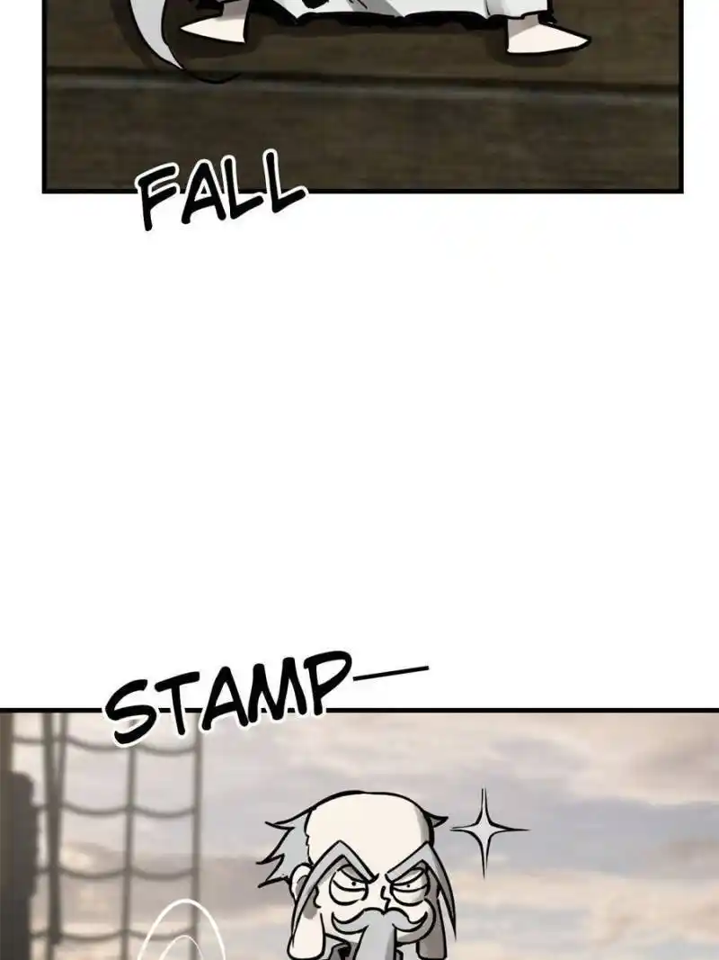 Another beginning with the Guhuo bird Chapter 194