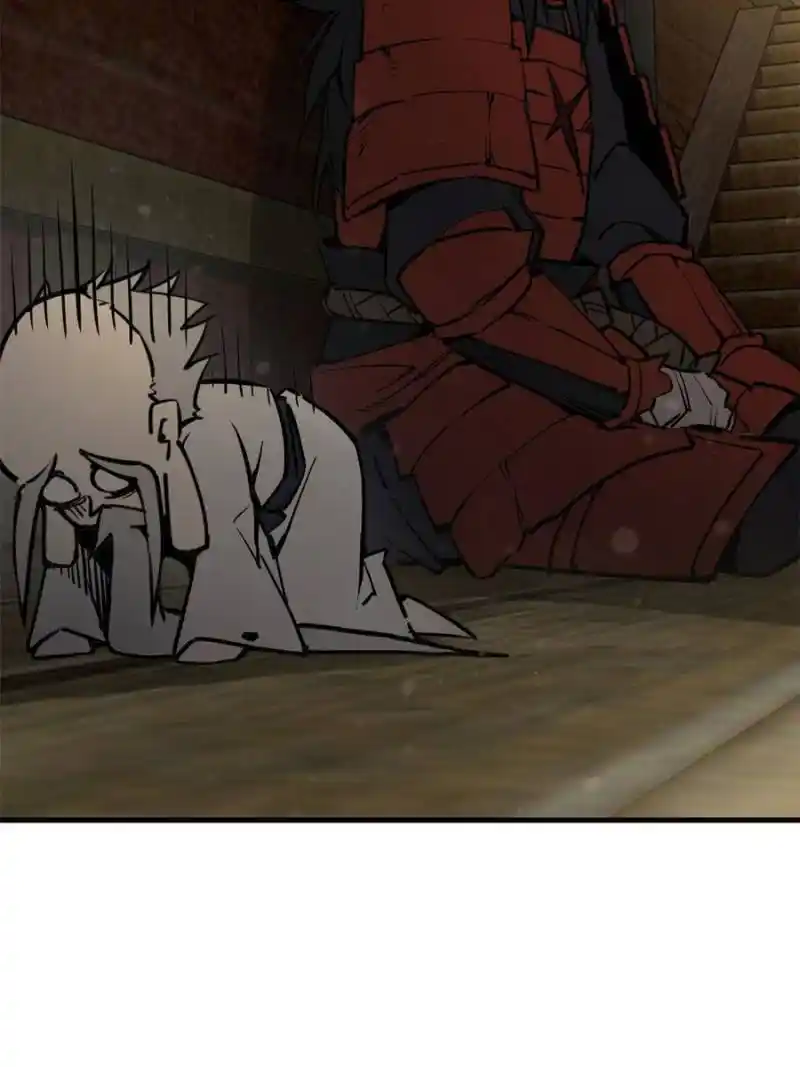 Another beginning with the Guhuo bird Chapter 194