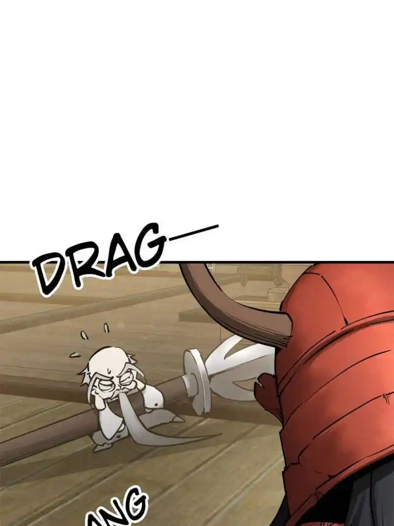 Another beginning with the Guhuo bird Chapter 194