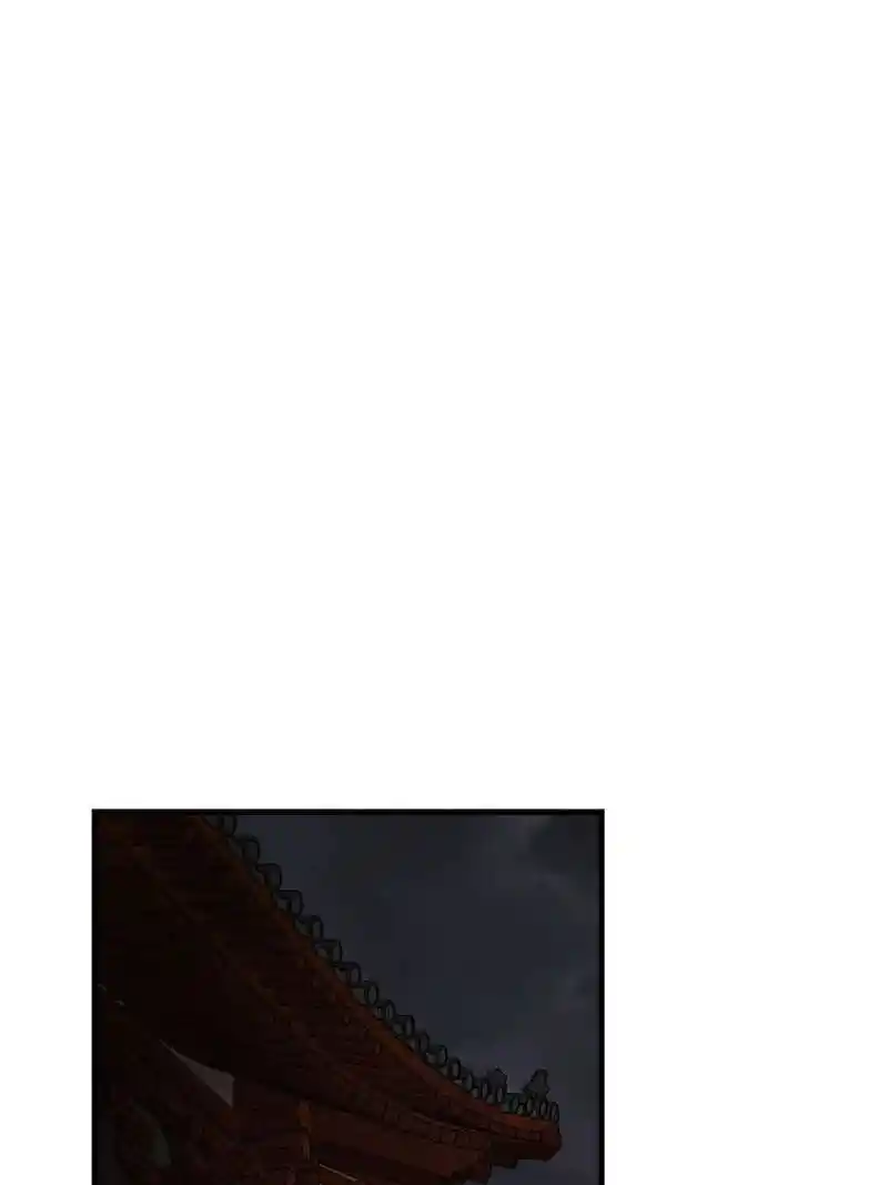 Another beginning with the Guhuo bird Chapter 194