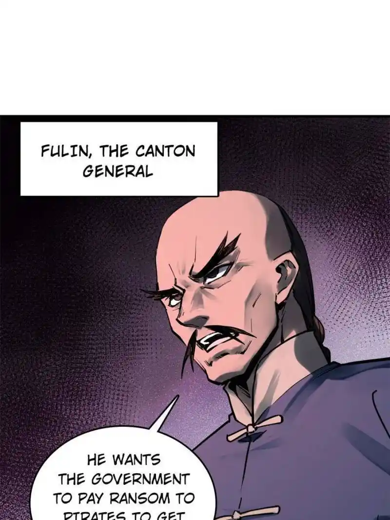 Another beginning with the Guhuo bird Chapter 194