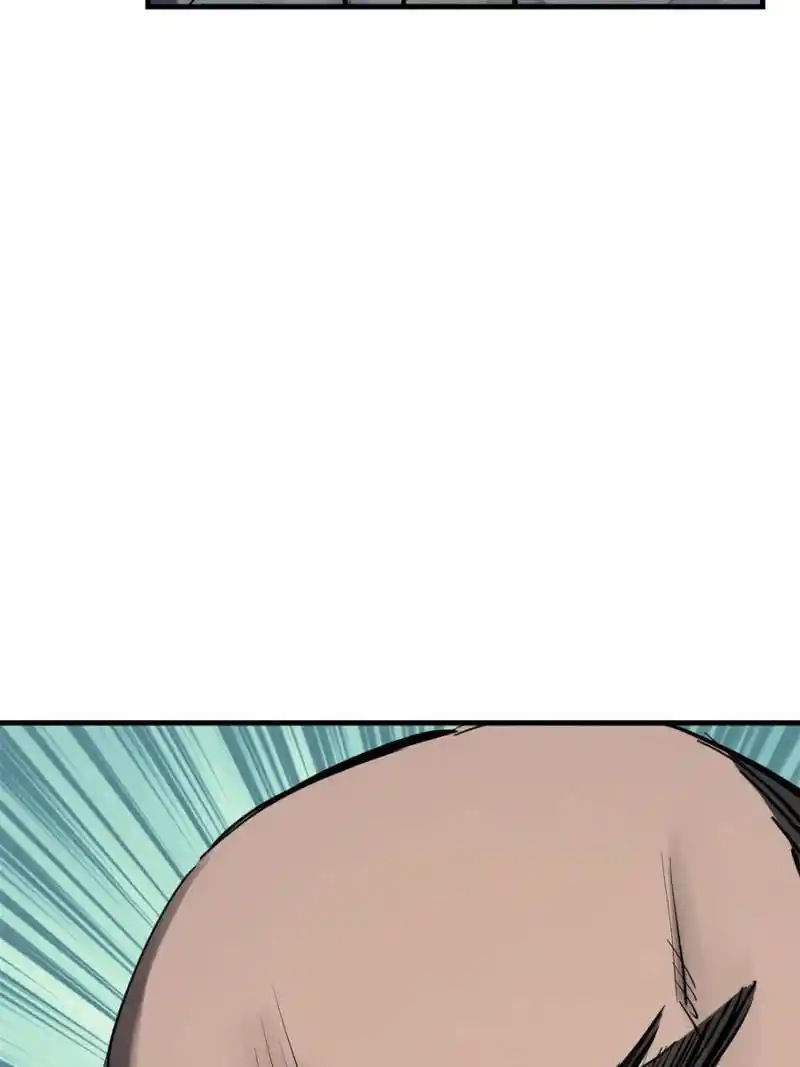 Another beginning with the Guhuo bird Chapter 194