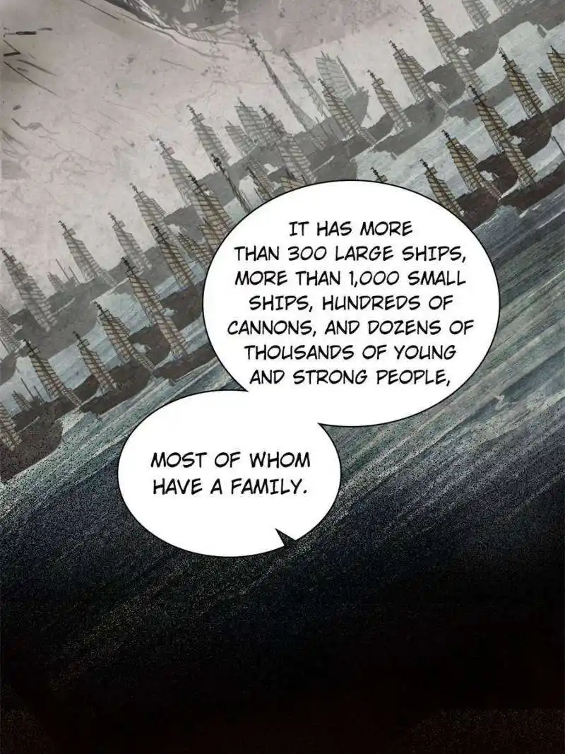 Another beginning with the Guhuo bird Chapter 195