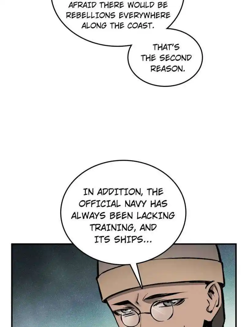 Another beginning with the Guhuo bird Chapter 195