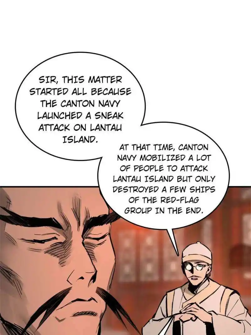 Another beginning with the Guhuo bird Chapter 195