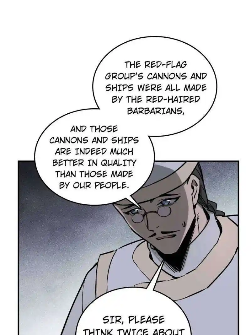 Another beginning with the Guhuo bird Chapter 195