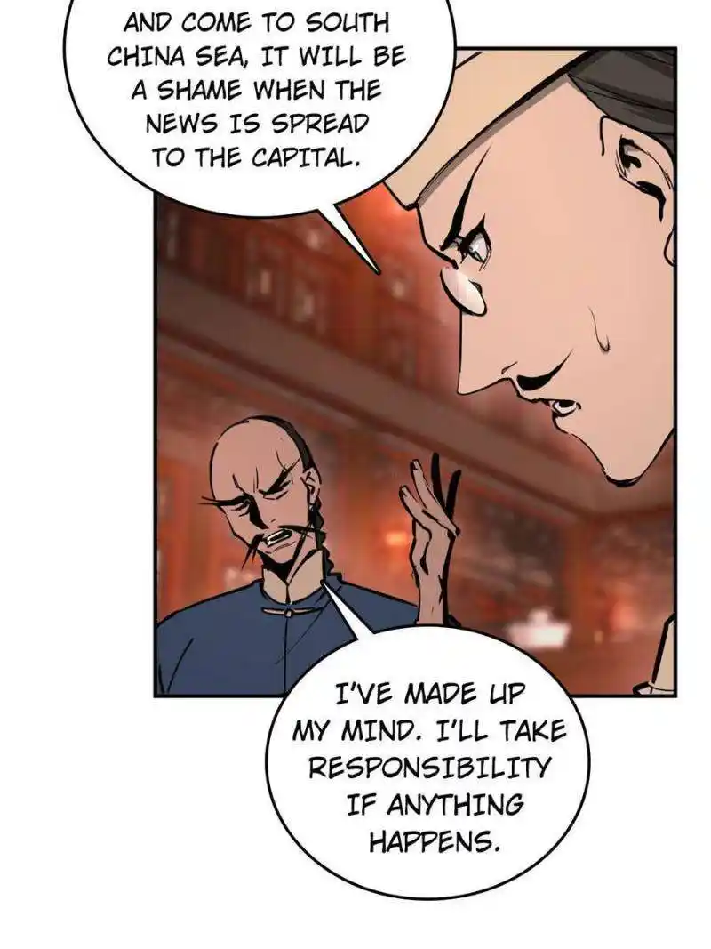 Another beginning with the Guhuo bird Chapter 195