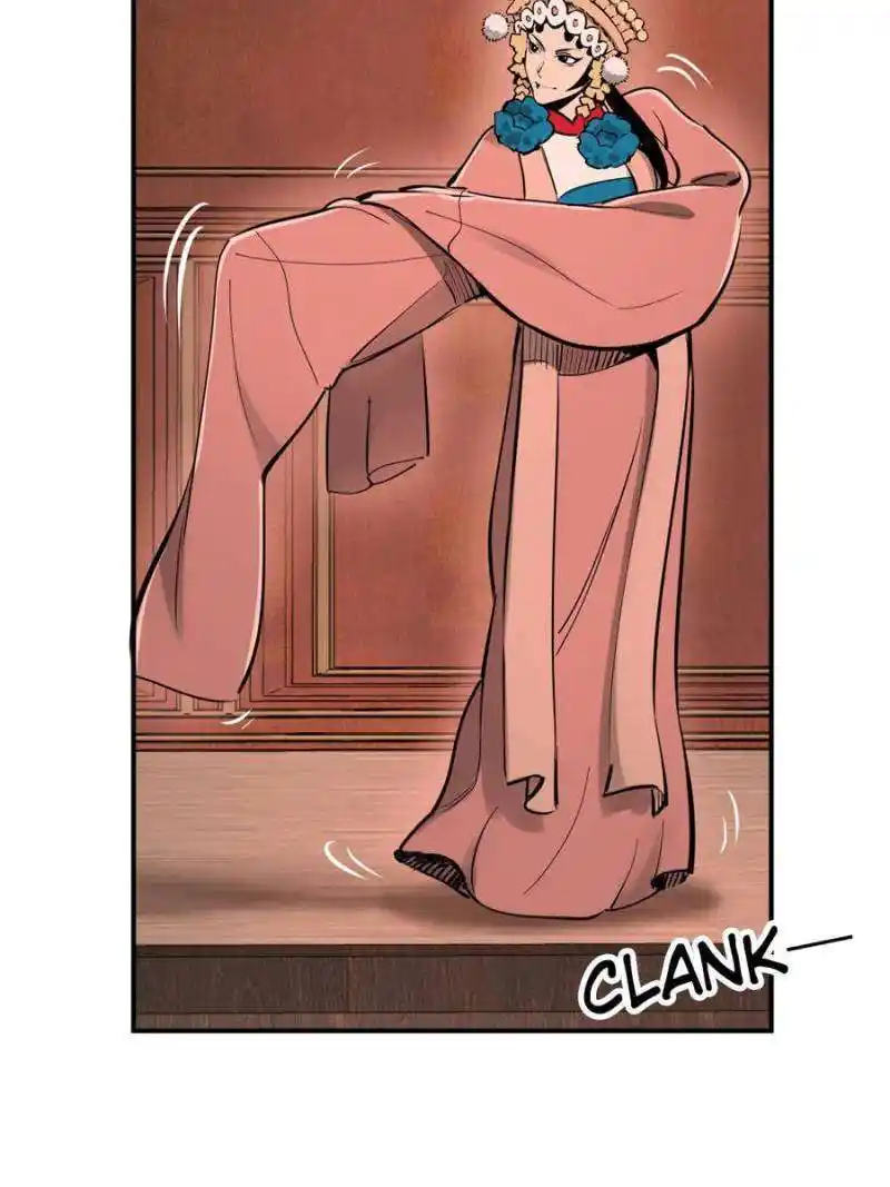 Another beginning with the Guhuo bird Chapter 195