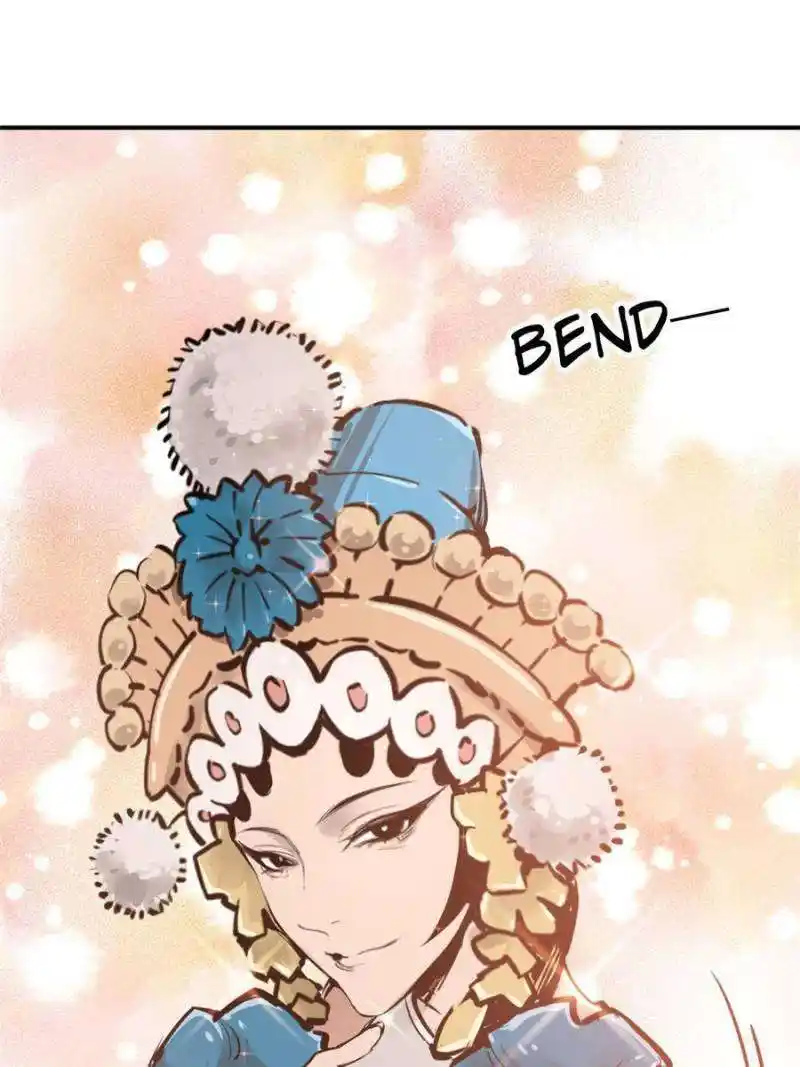 Another beginning with the Guhuo bird Chapter 195