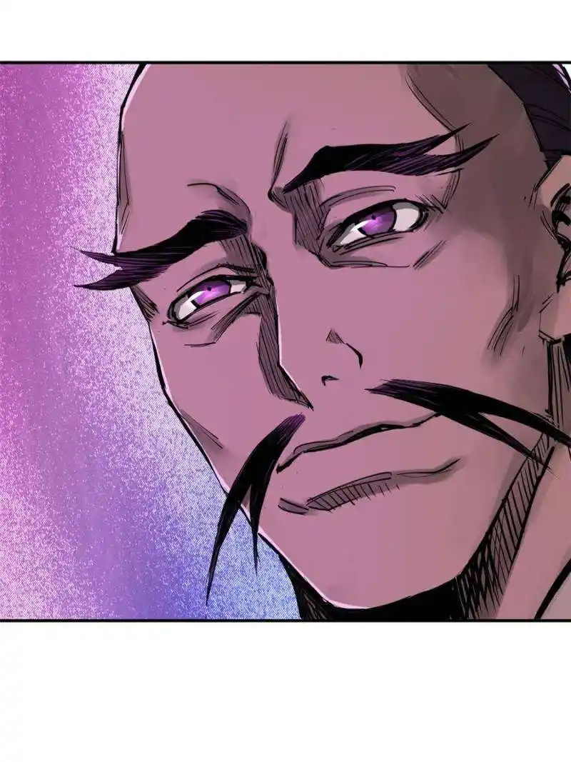 Another beginning with the Guhuo bird Chapter 195