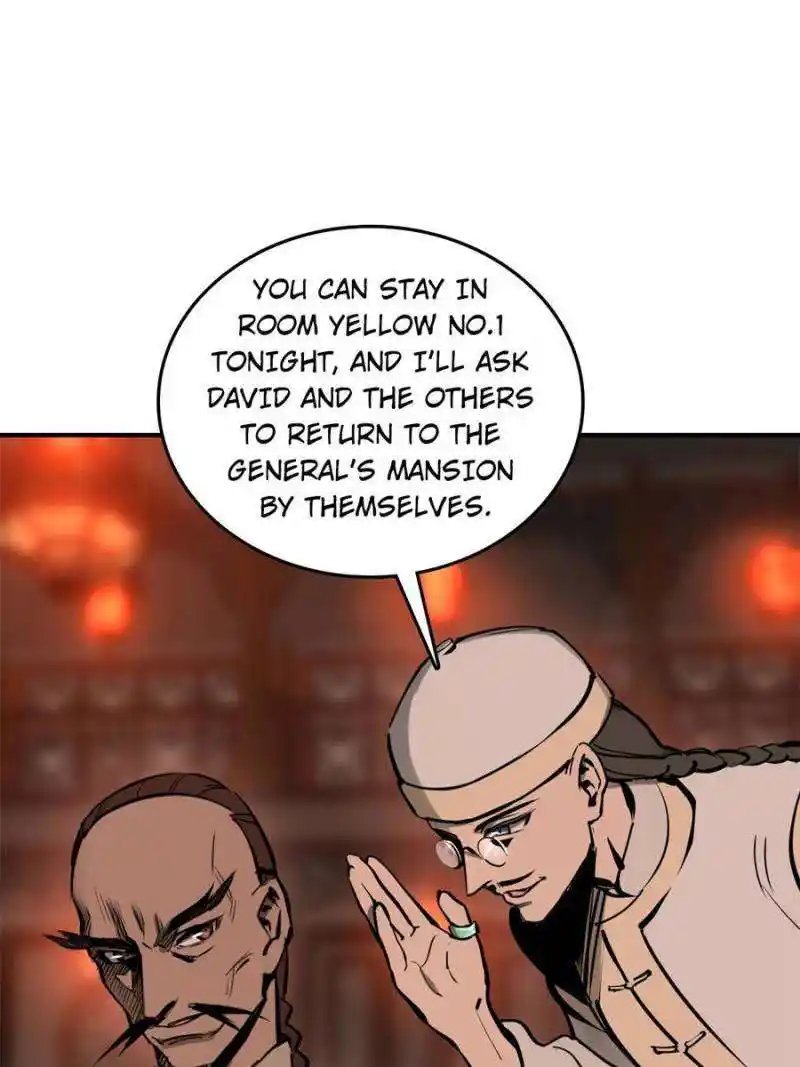 Another beginning with the Guhuo bird Chapter 195